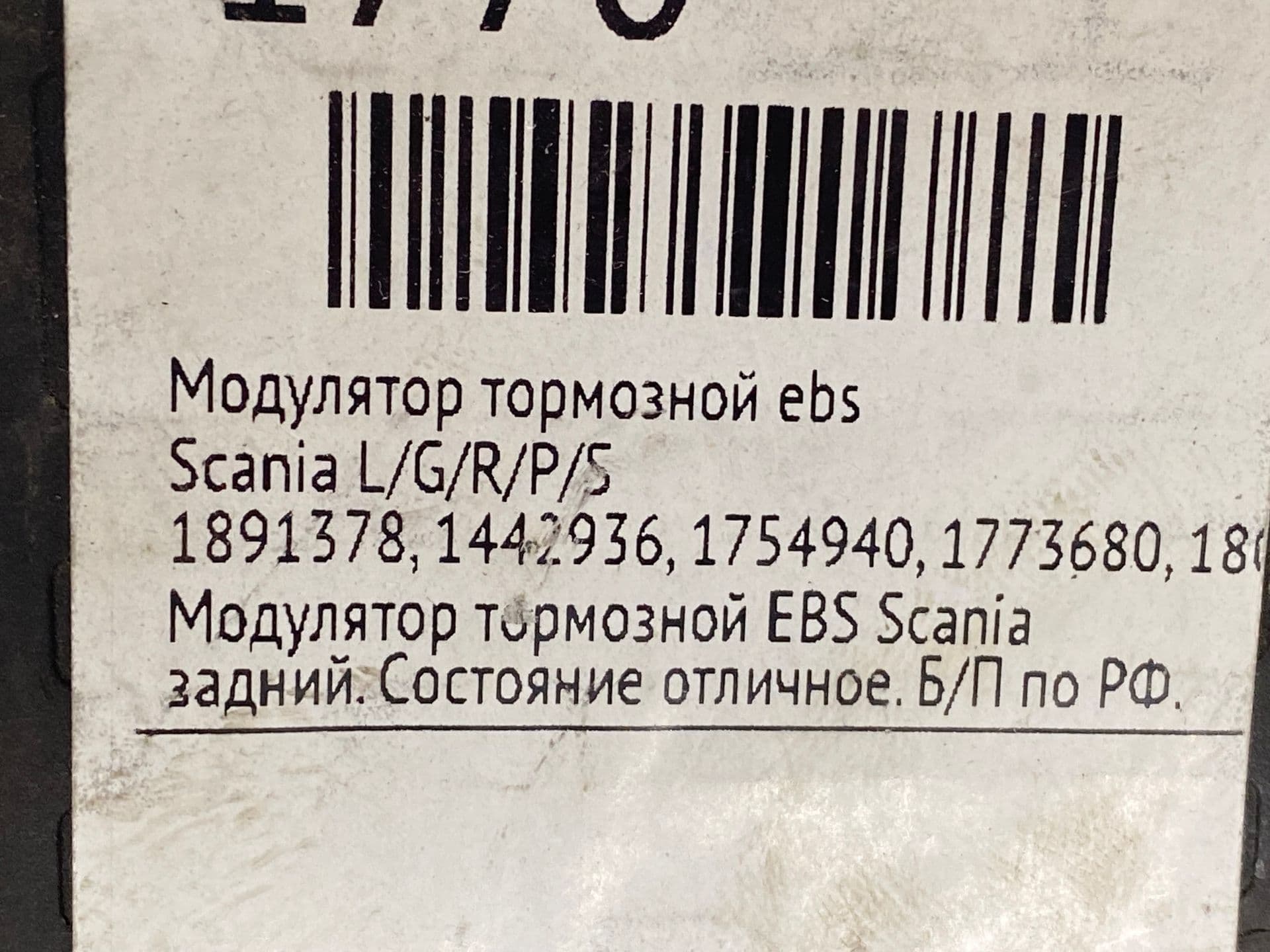photo-3