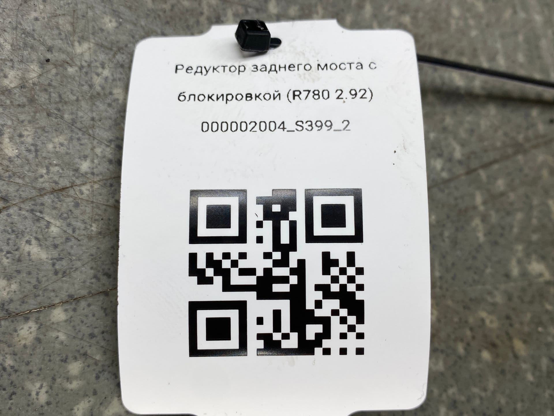 photo-1