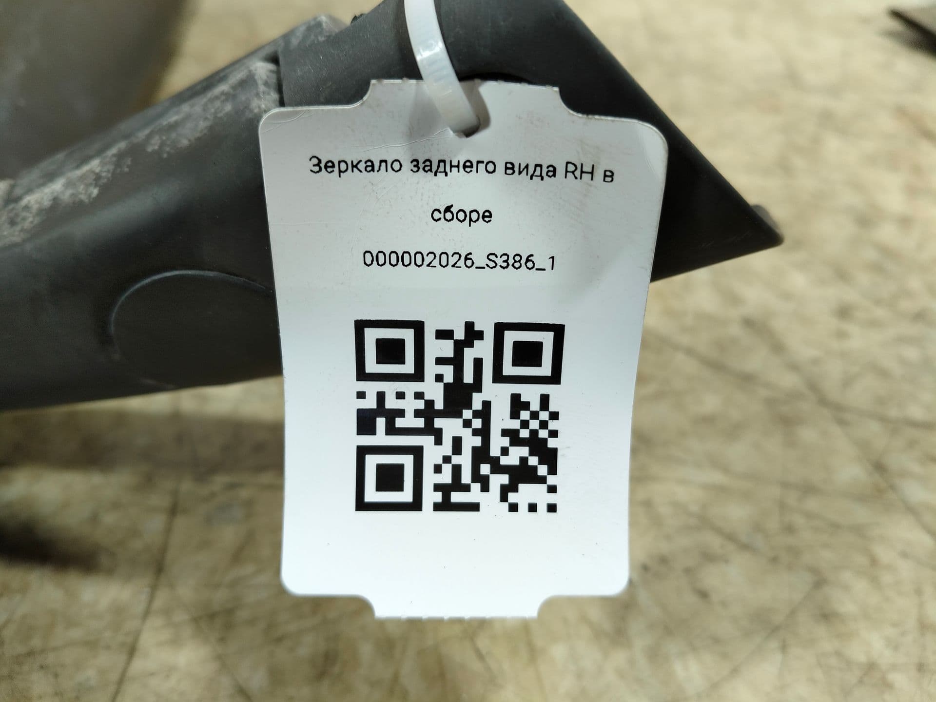photo-4