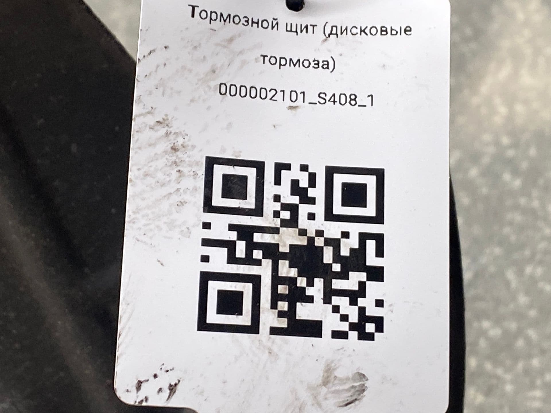 photo-3