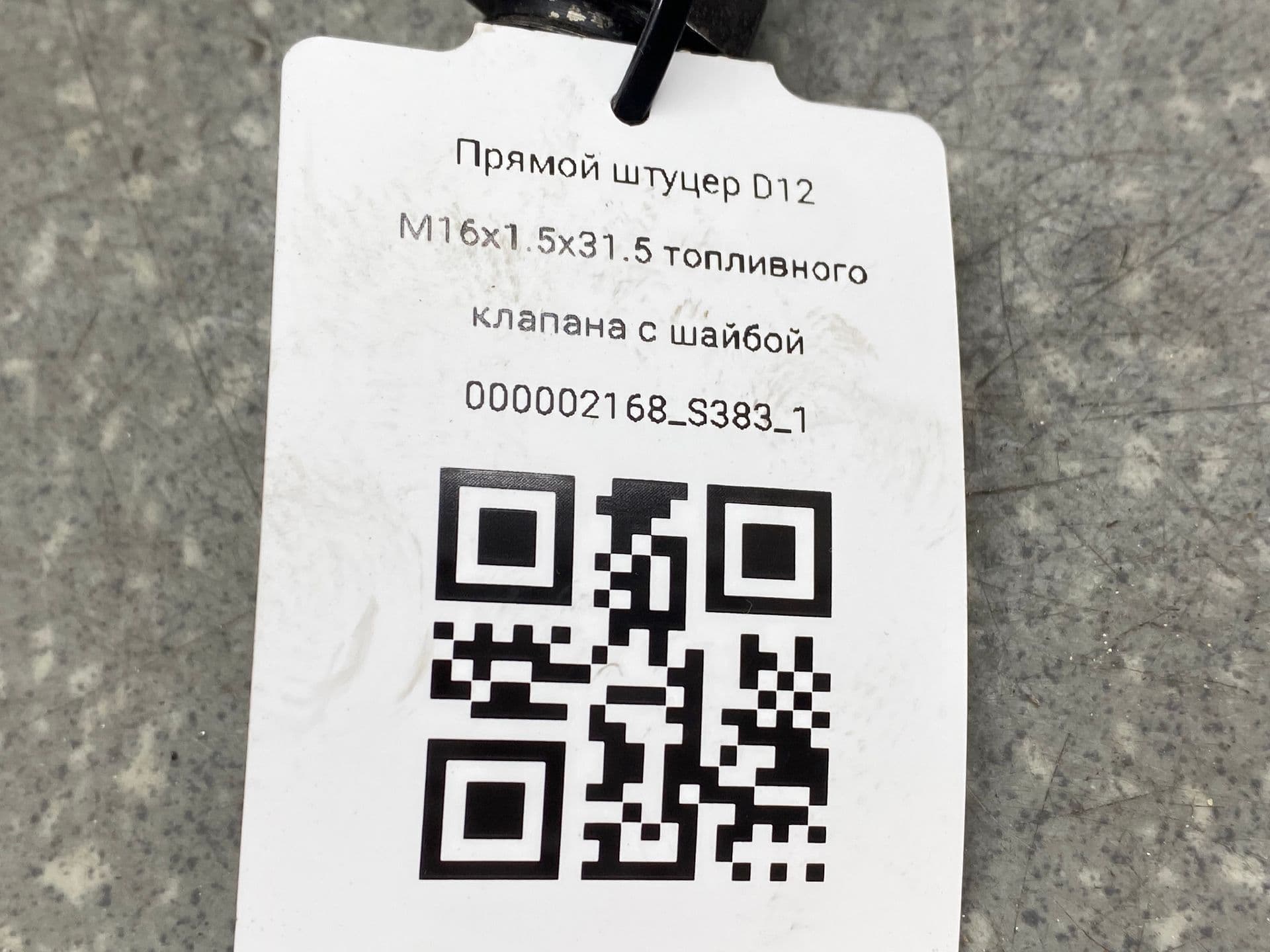 photo-2