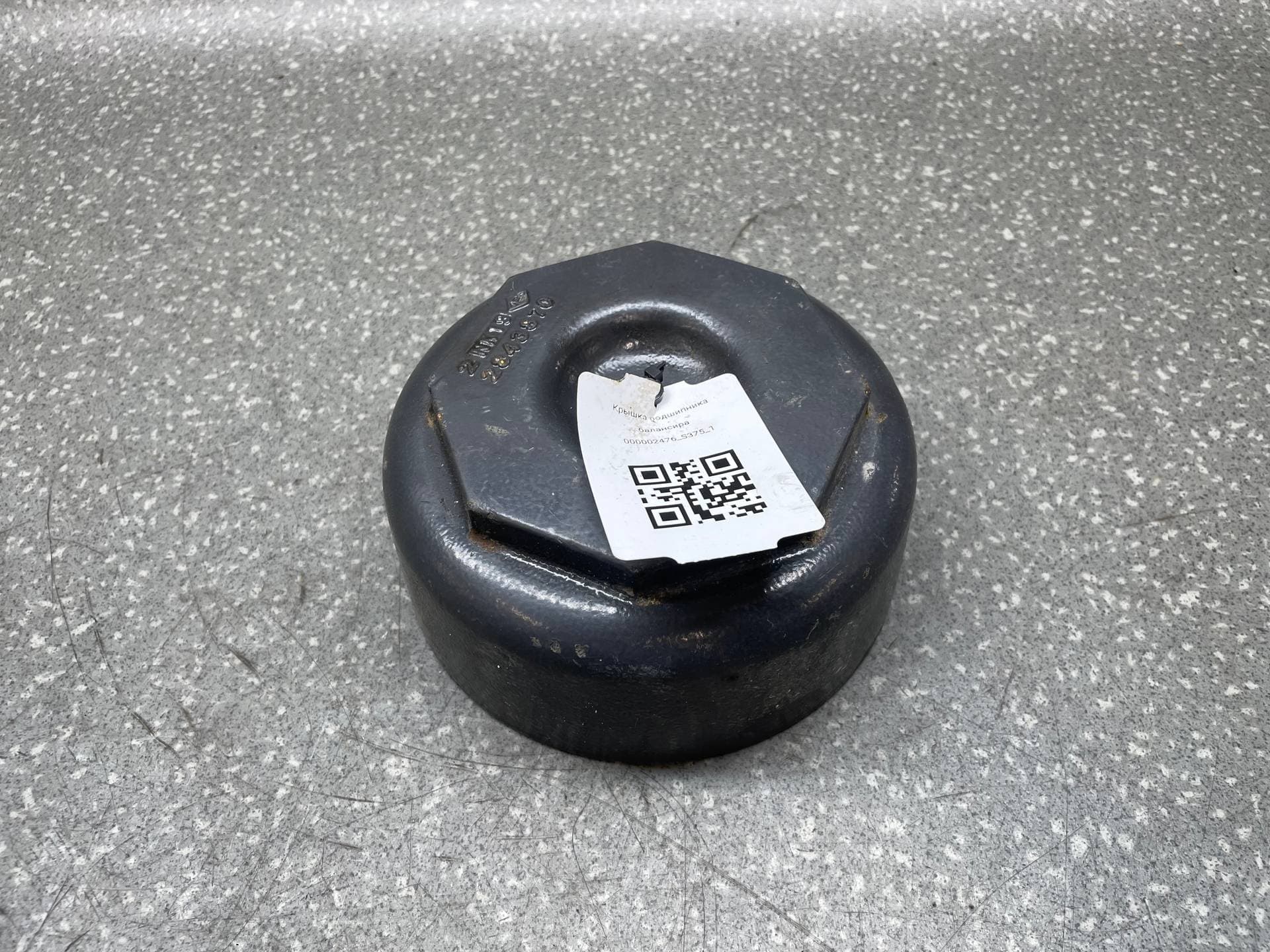 photo-0