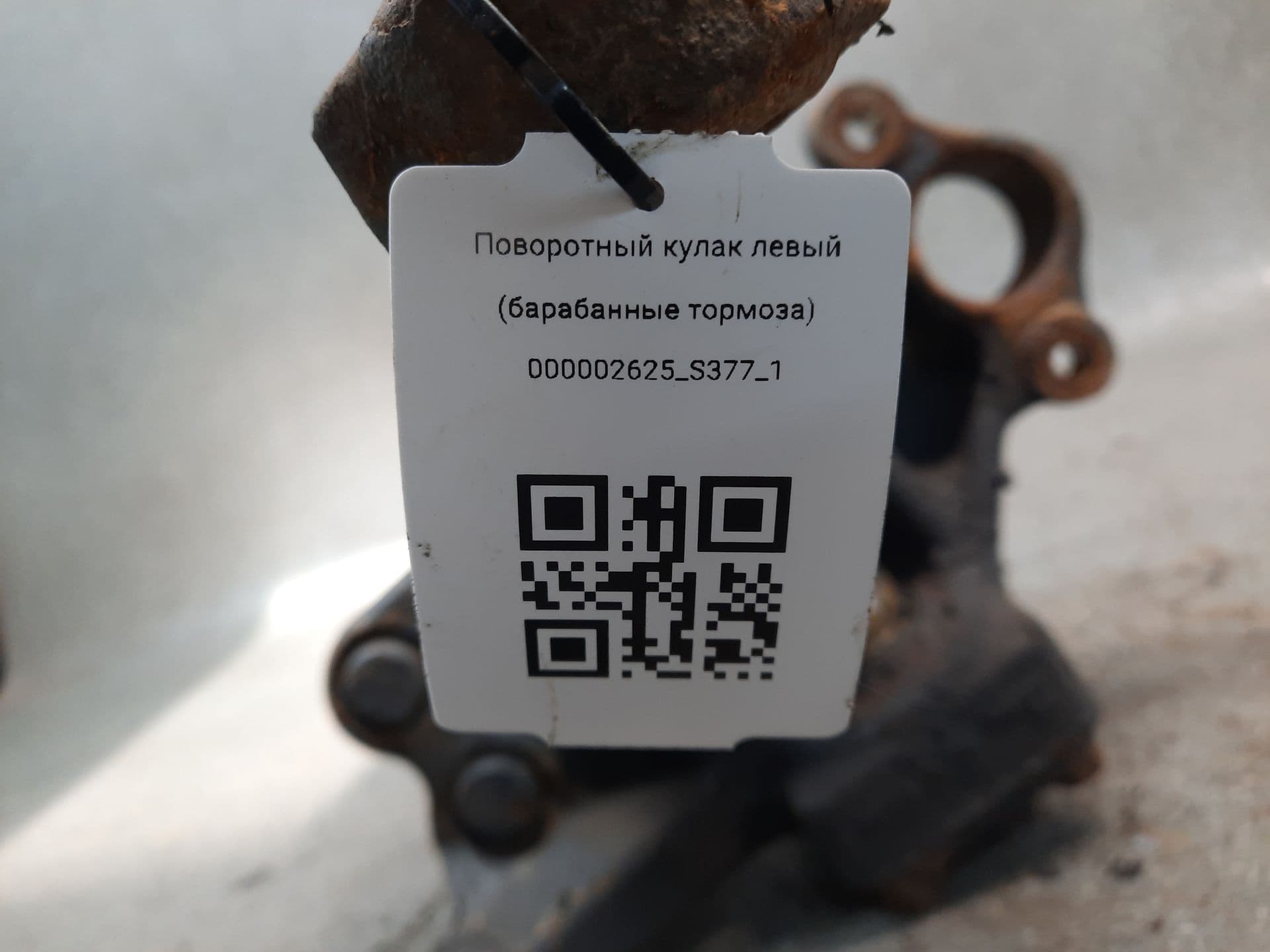 photo-3