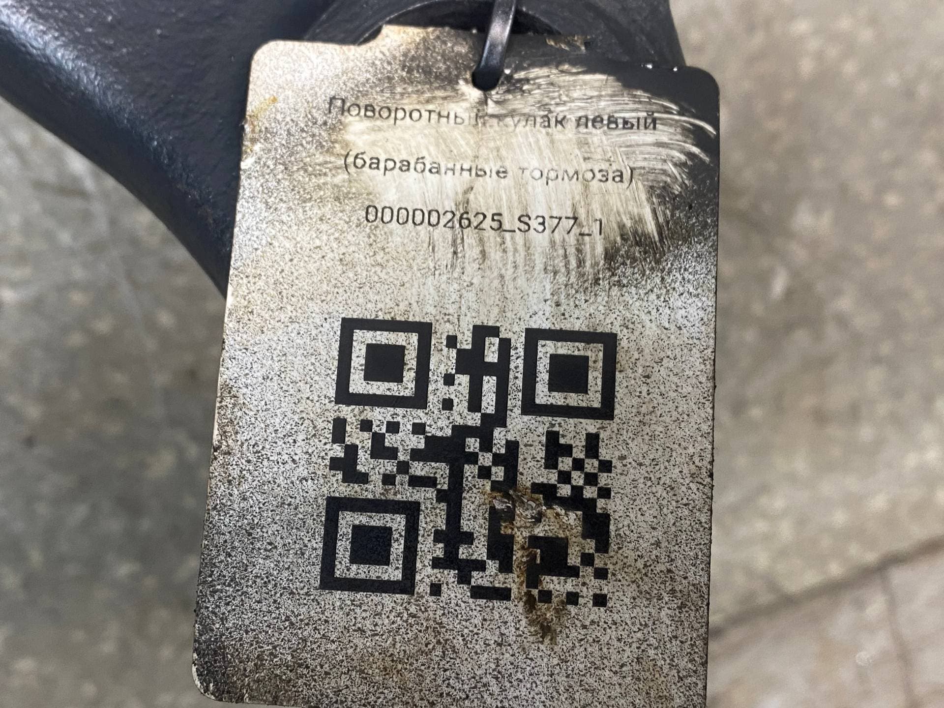 photo-6