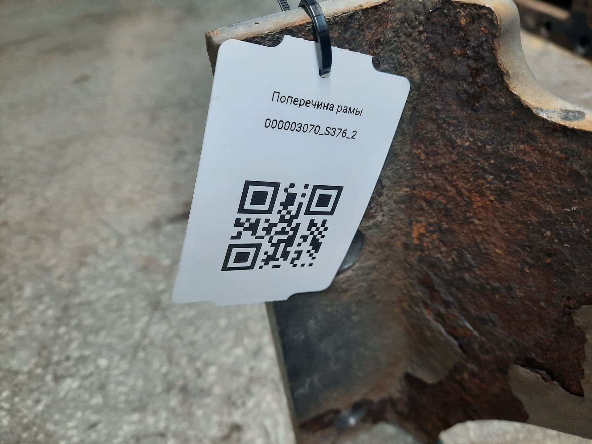 photo-3