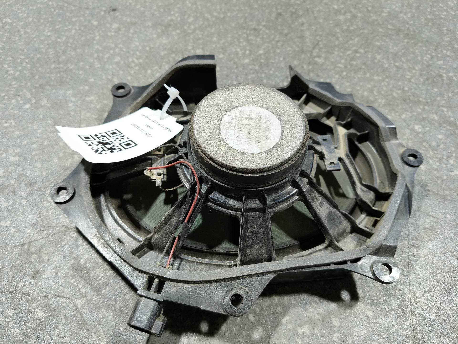 photo-2