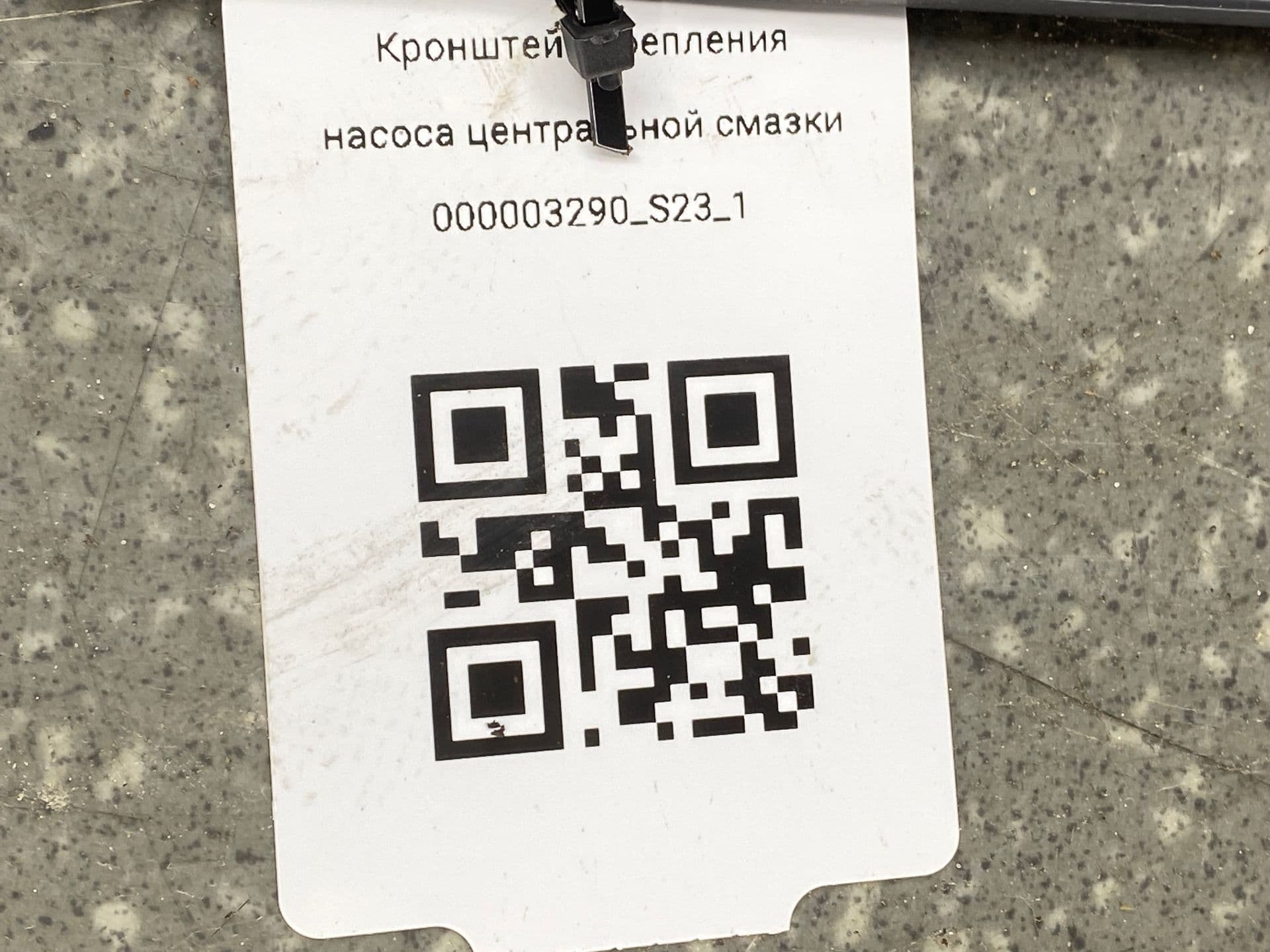 photo-3