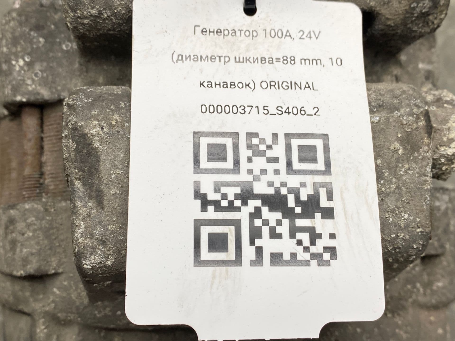 photo-3