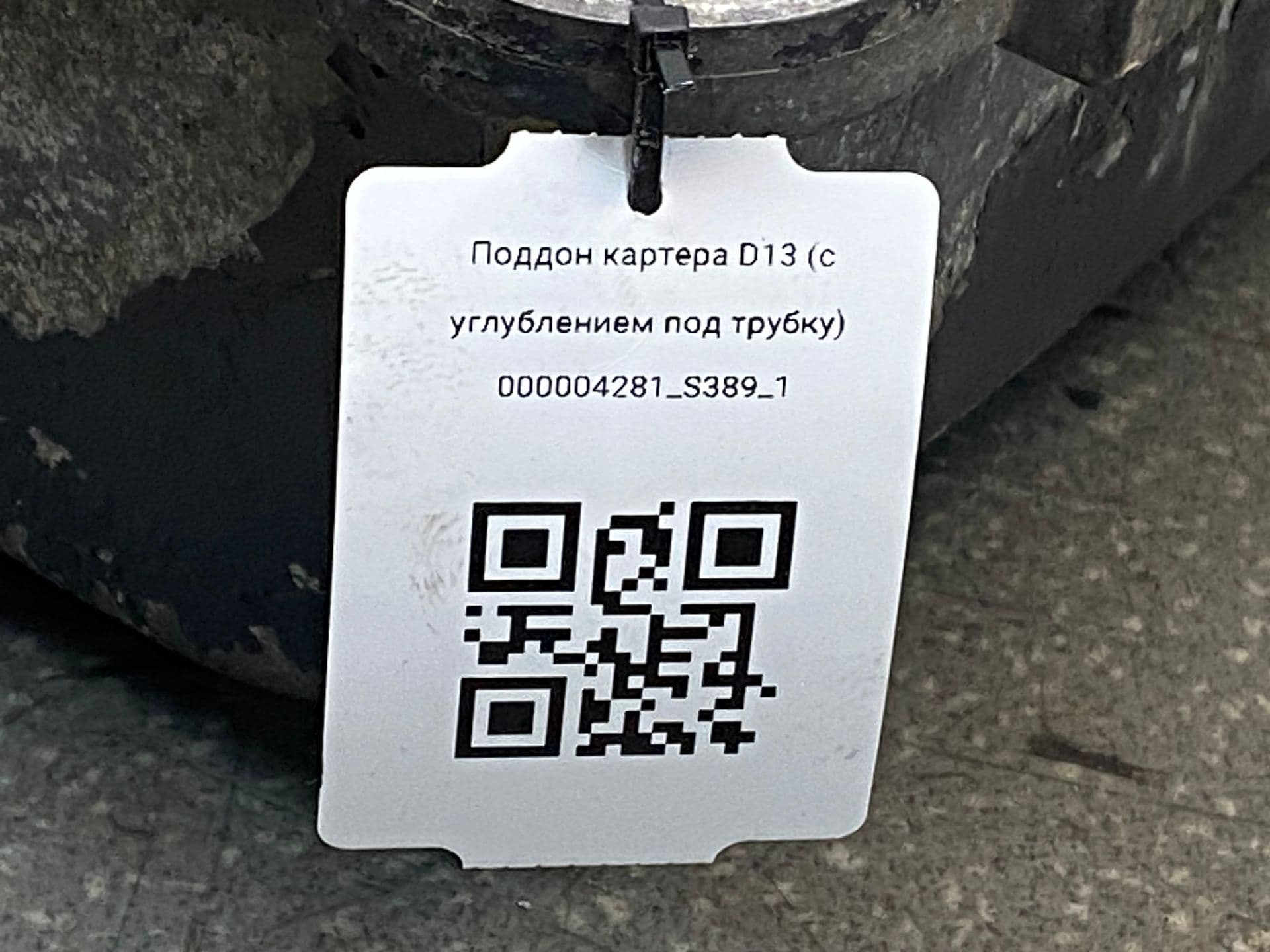 photo-3