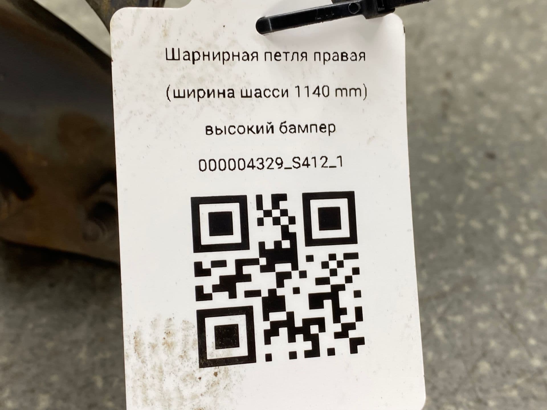 photo-3