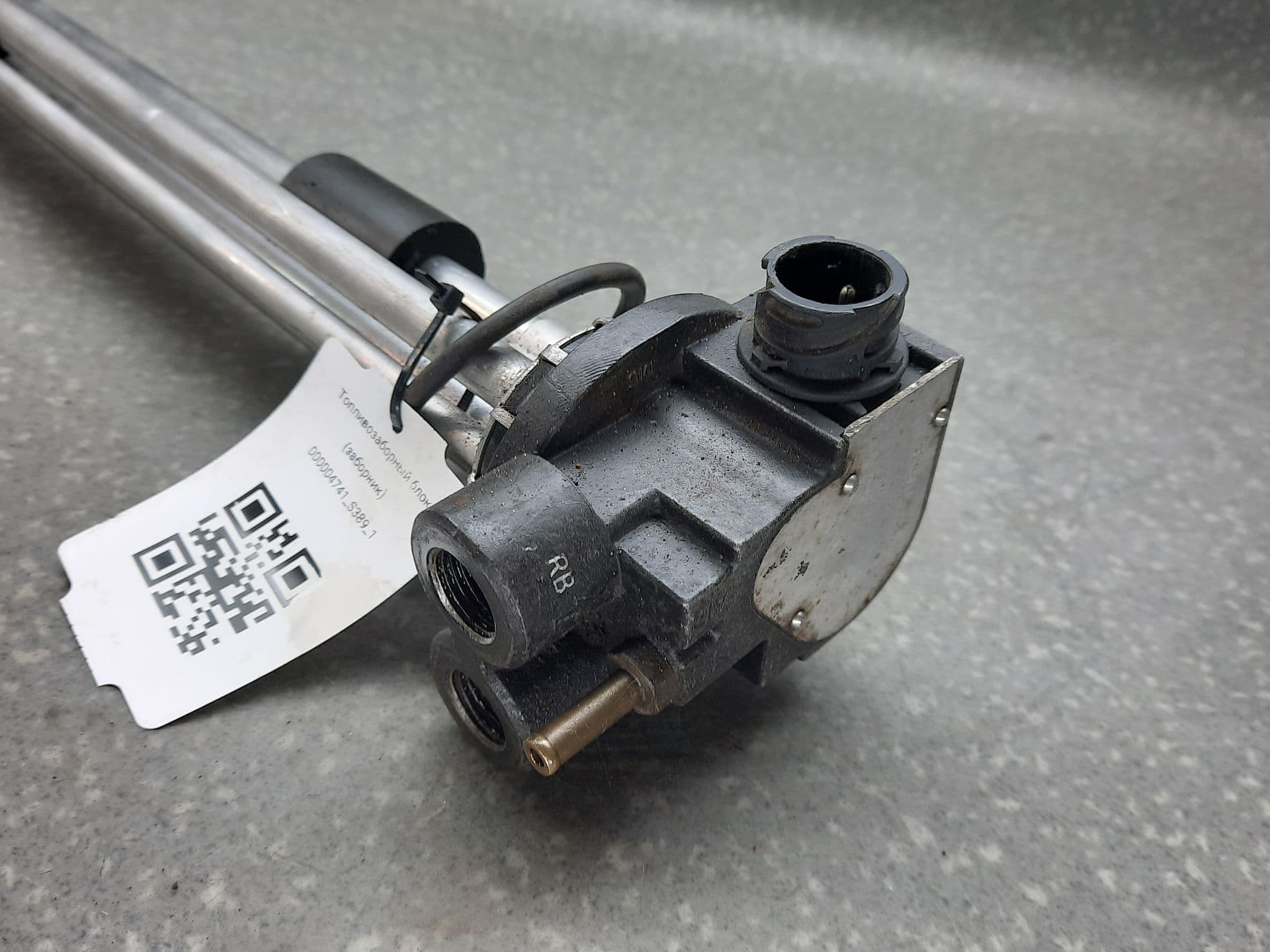 photo-2