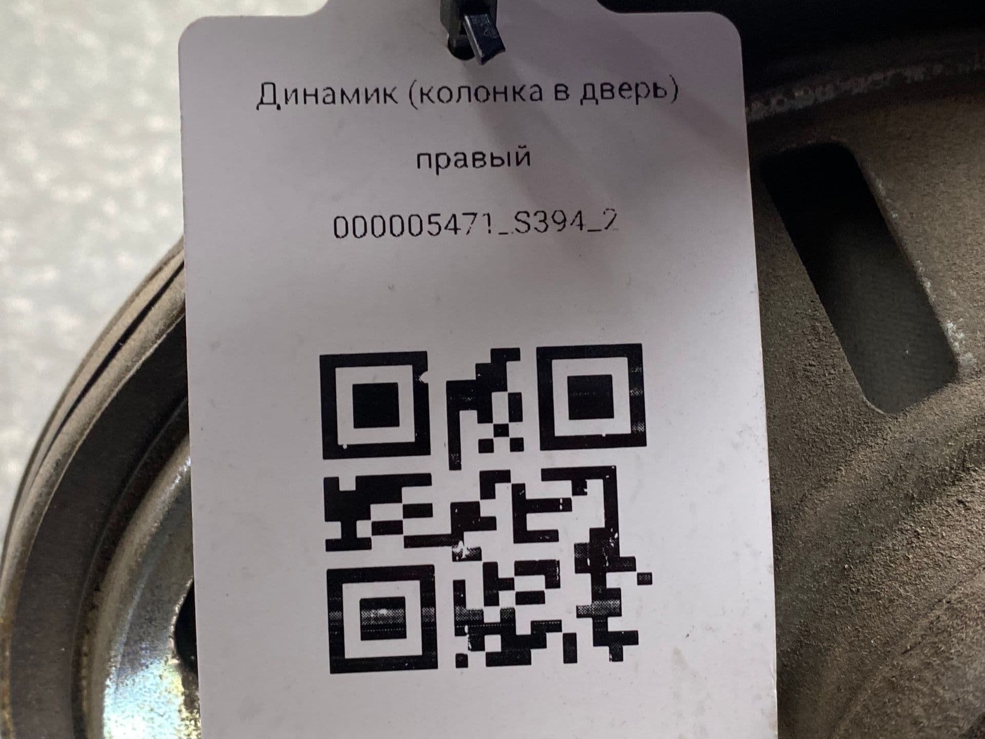 photo-4