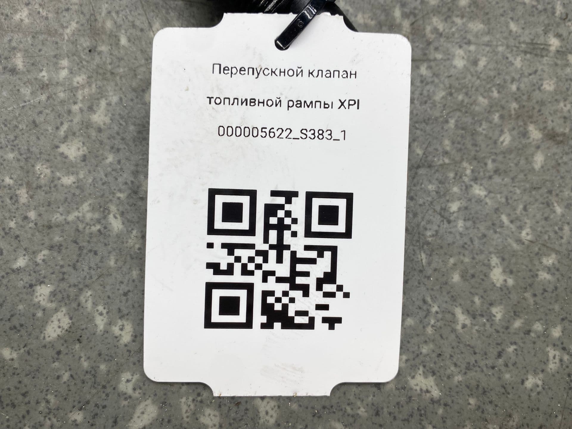 photo-2