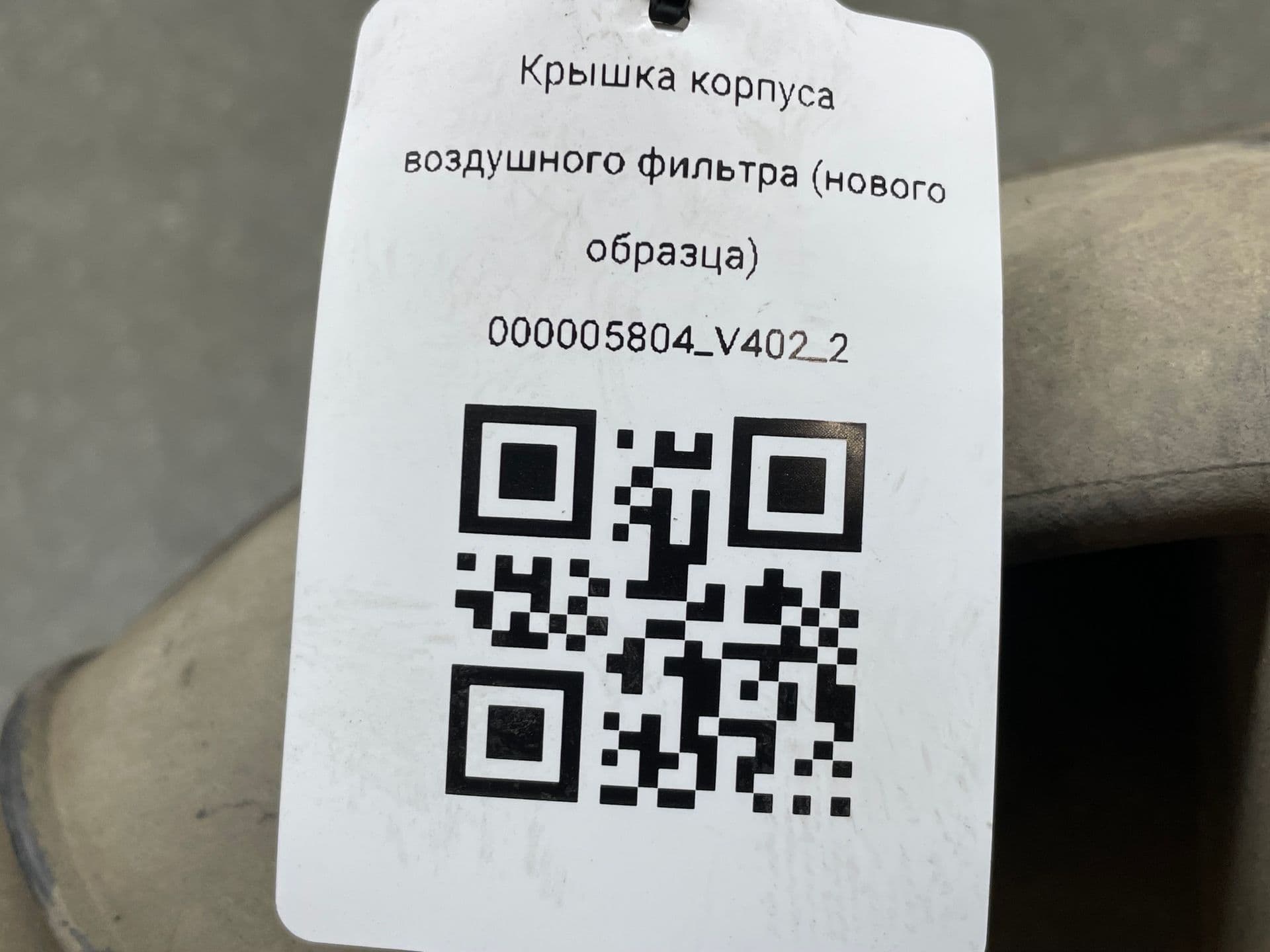 photo-3