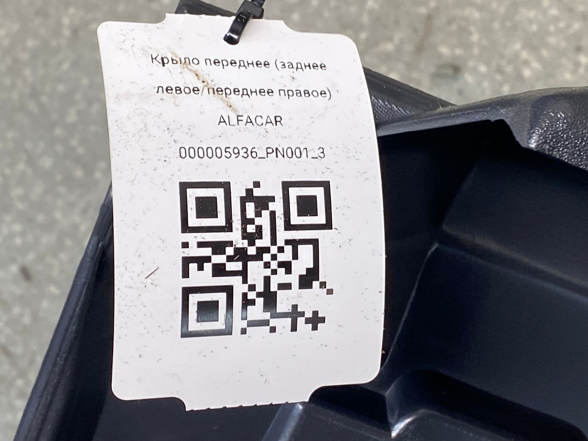 photo-3