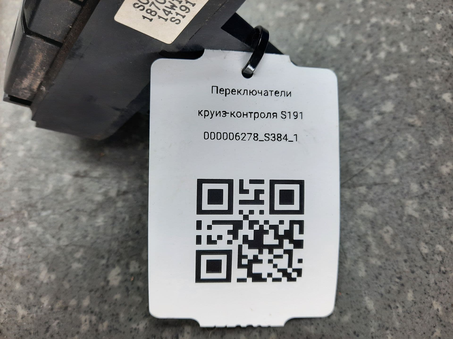 photo-3