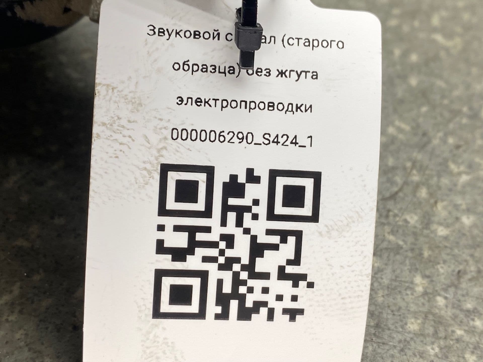 photo-4