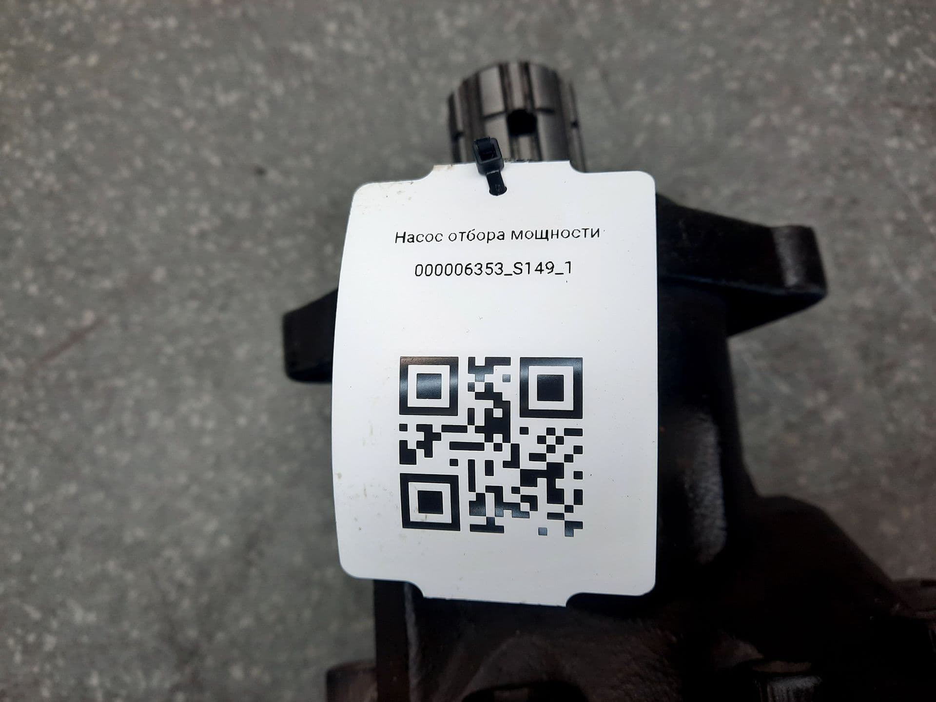 photo-3