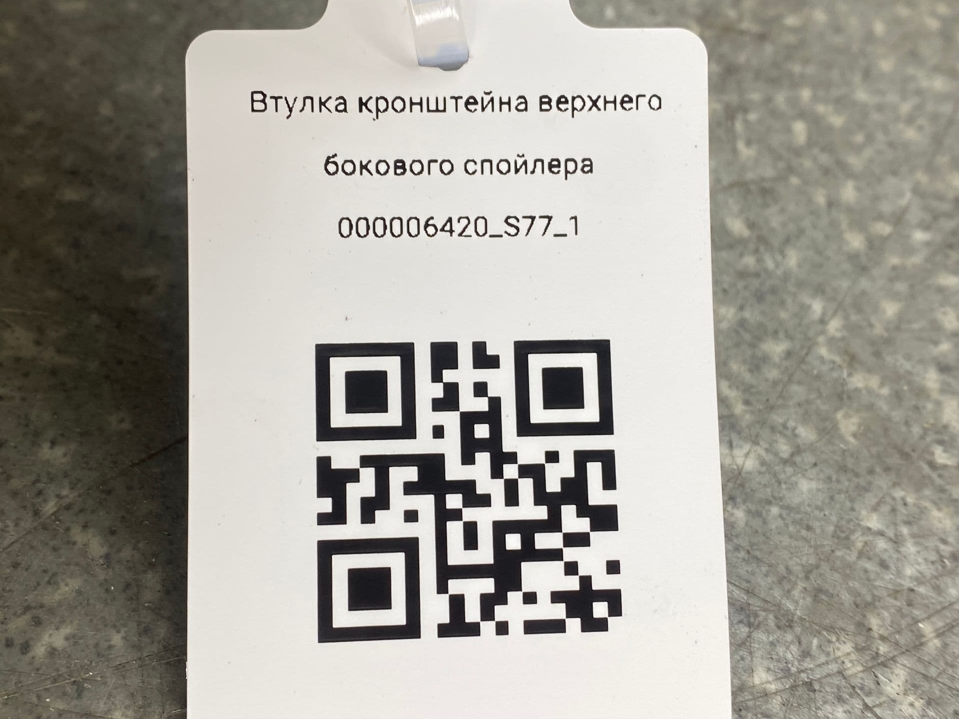 photo-3