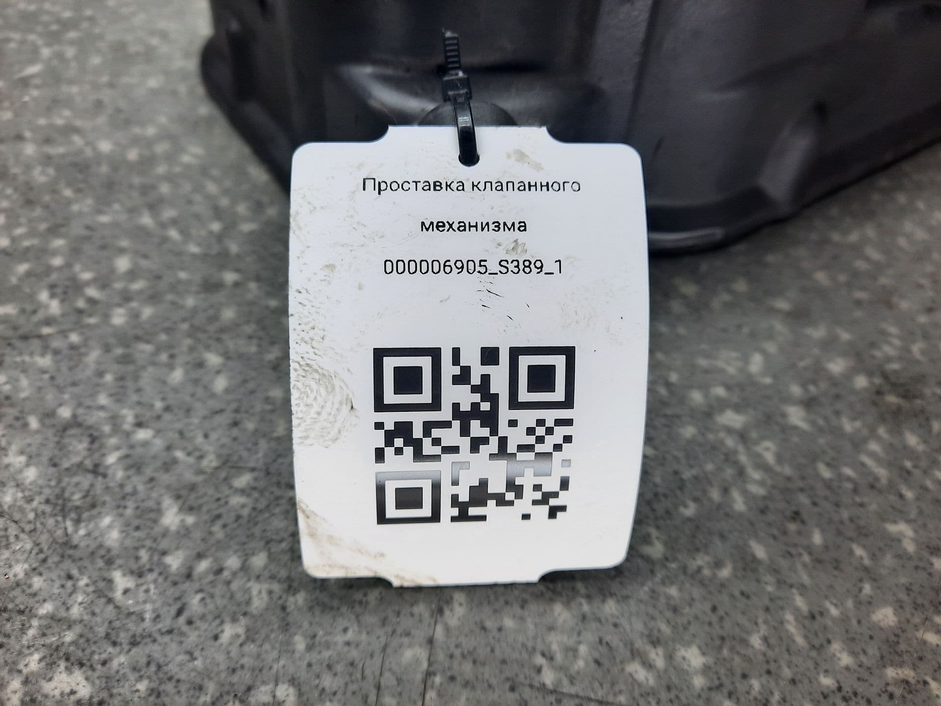 photo-3