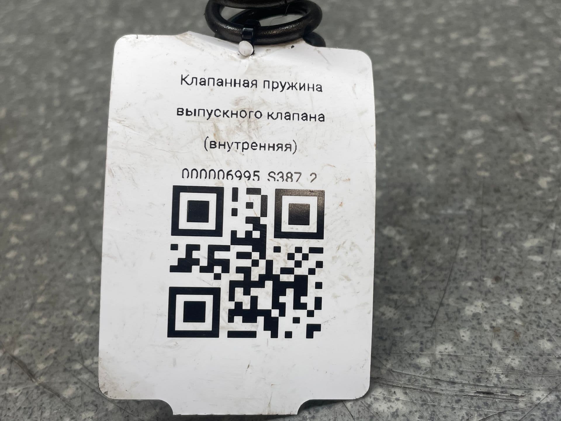photo-2
