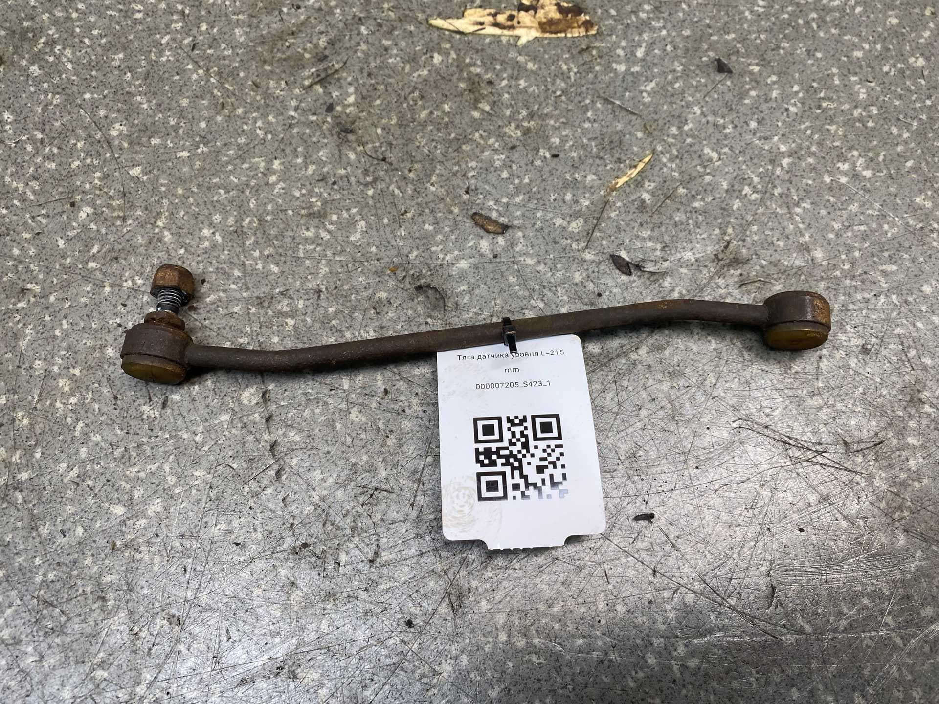photo-1