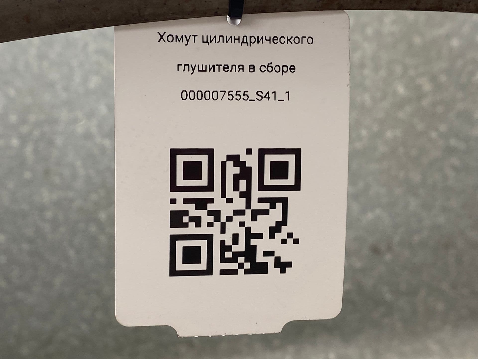 photo-5