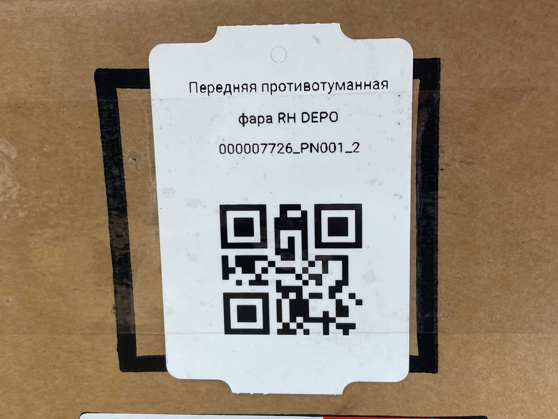 photo-4