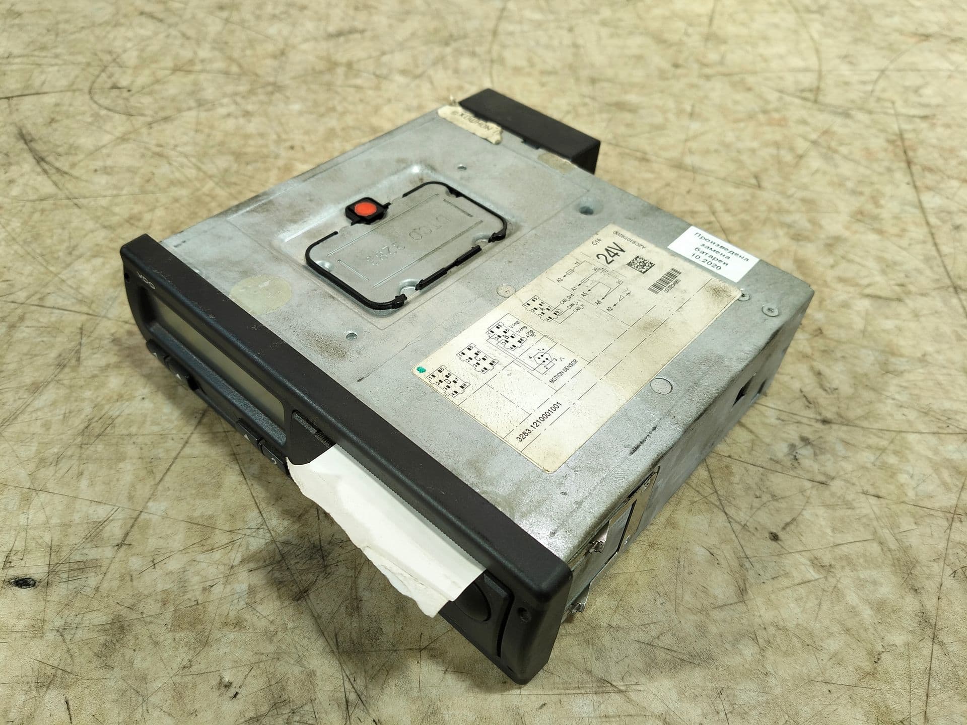 photo-2