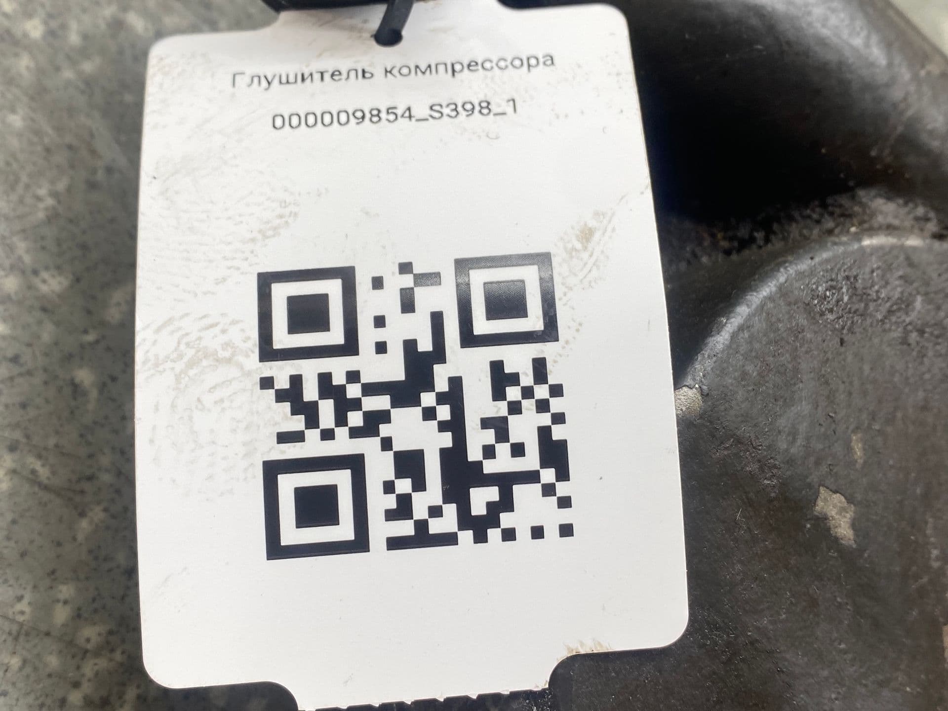 photo-3