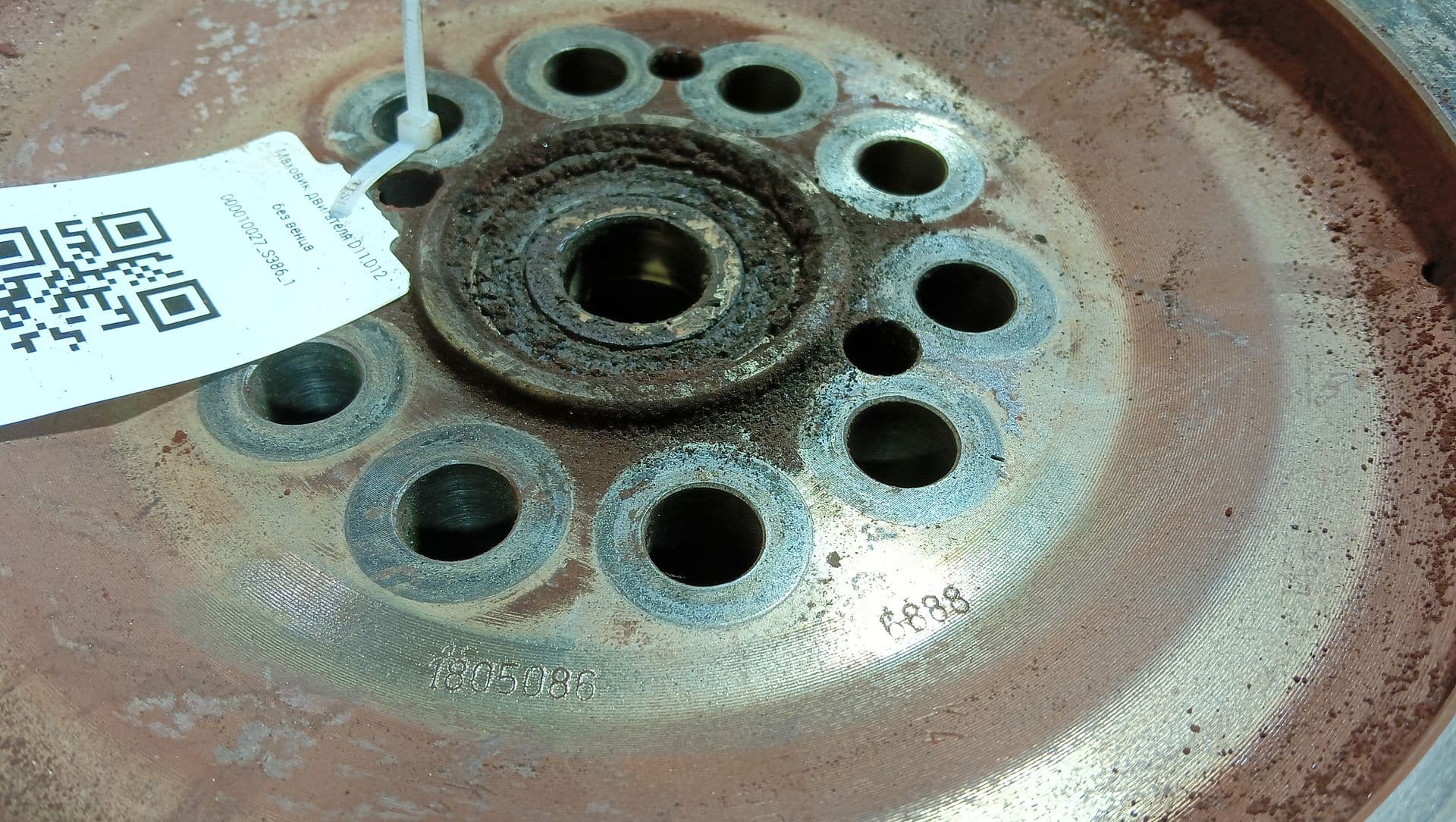 photo-2