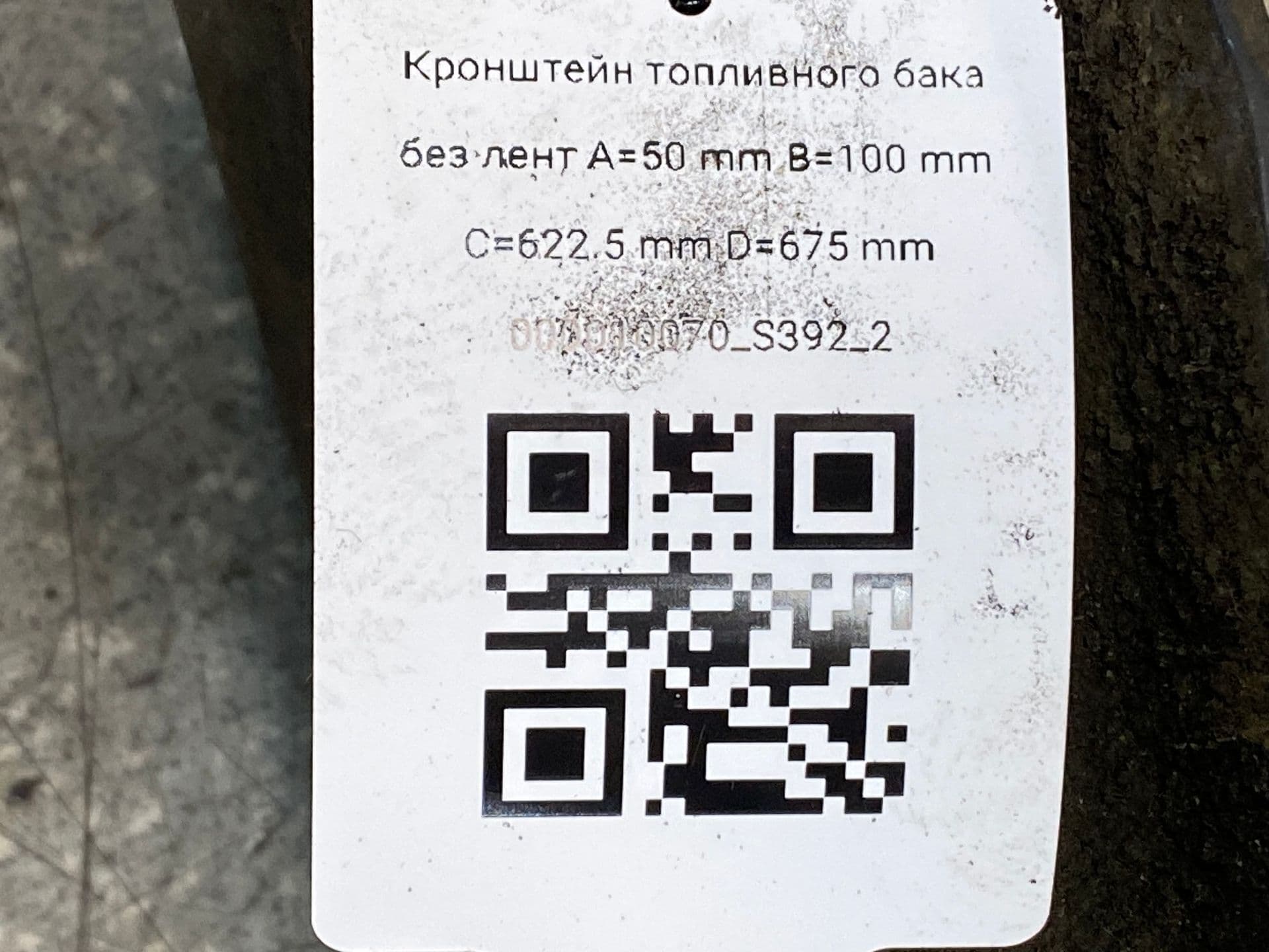 photo-2