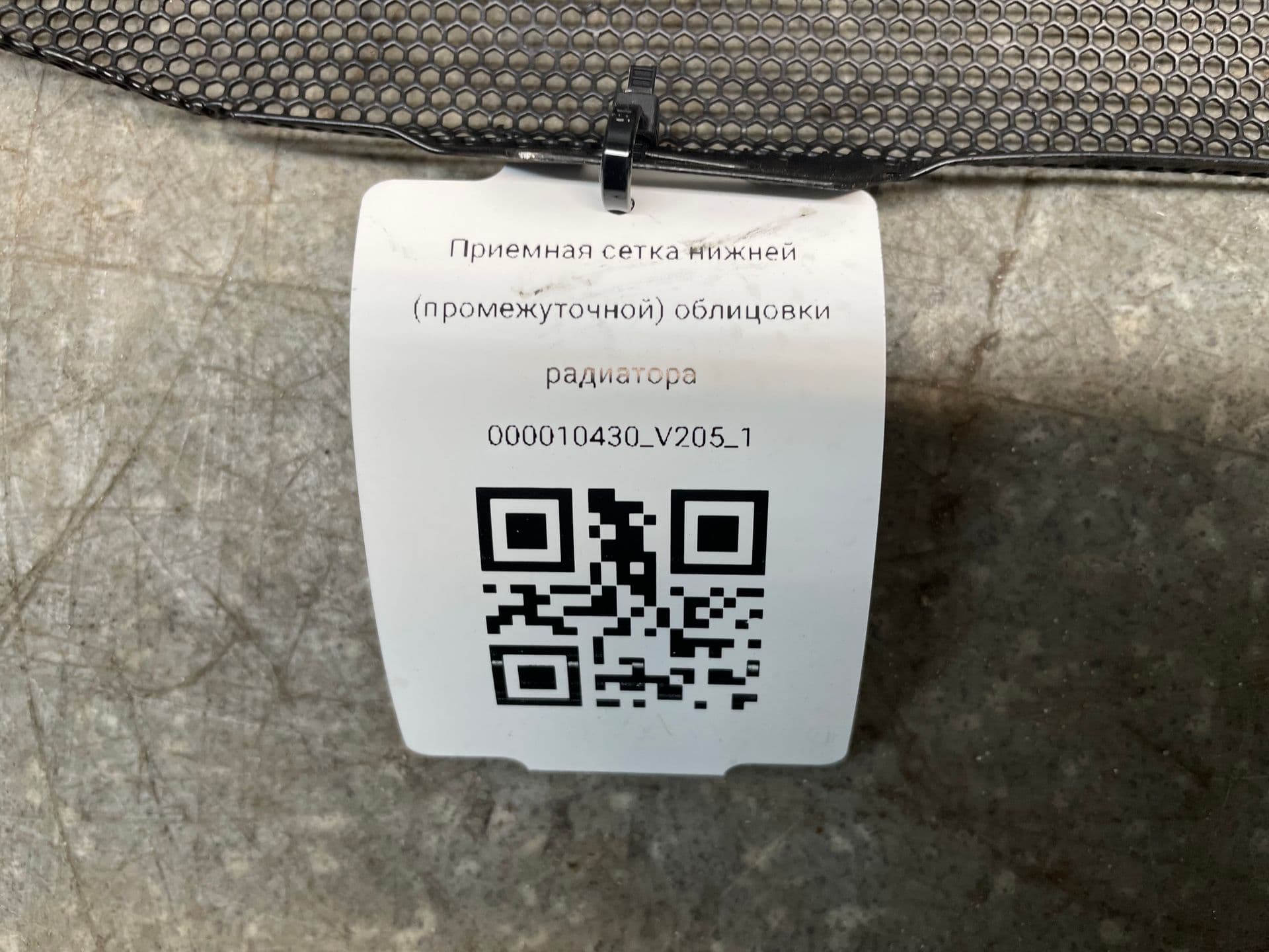 photo-2