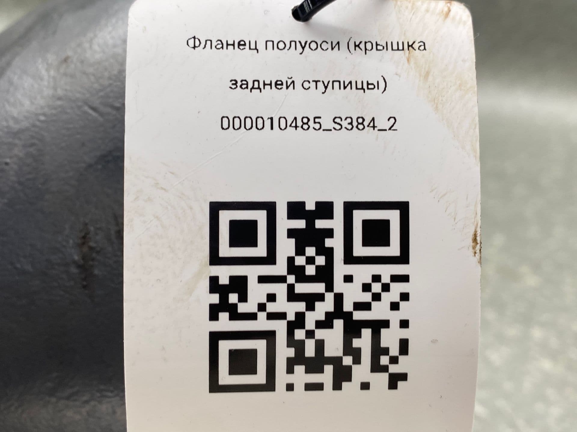 photo-3