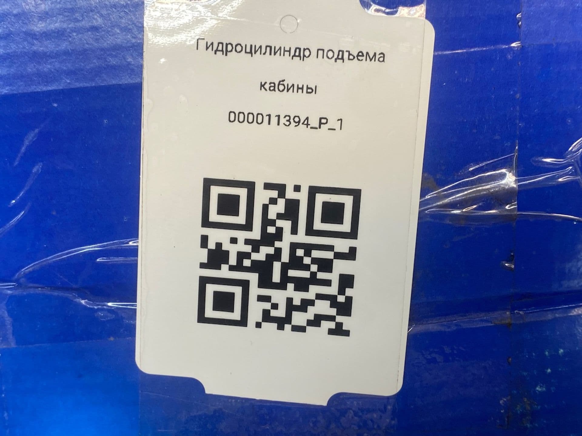 photo-4