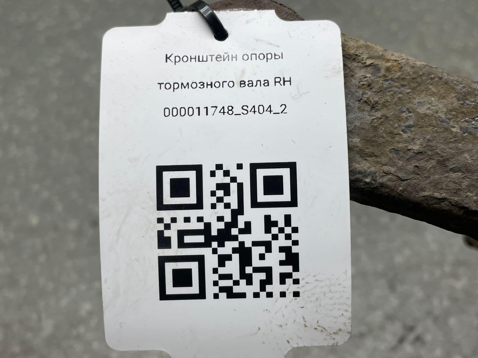 photo-4