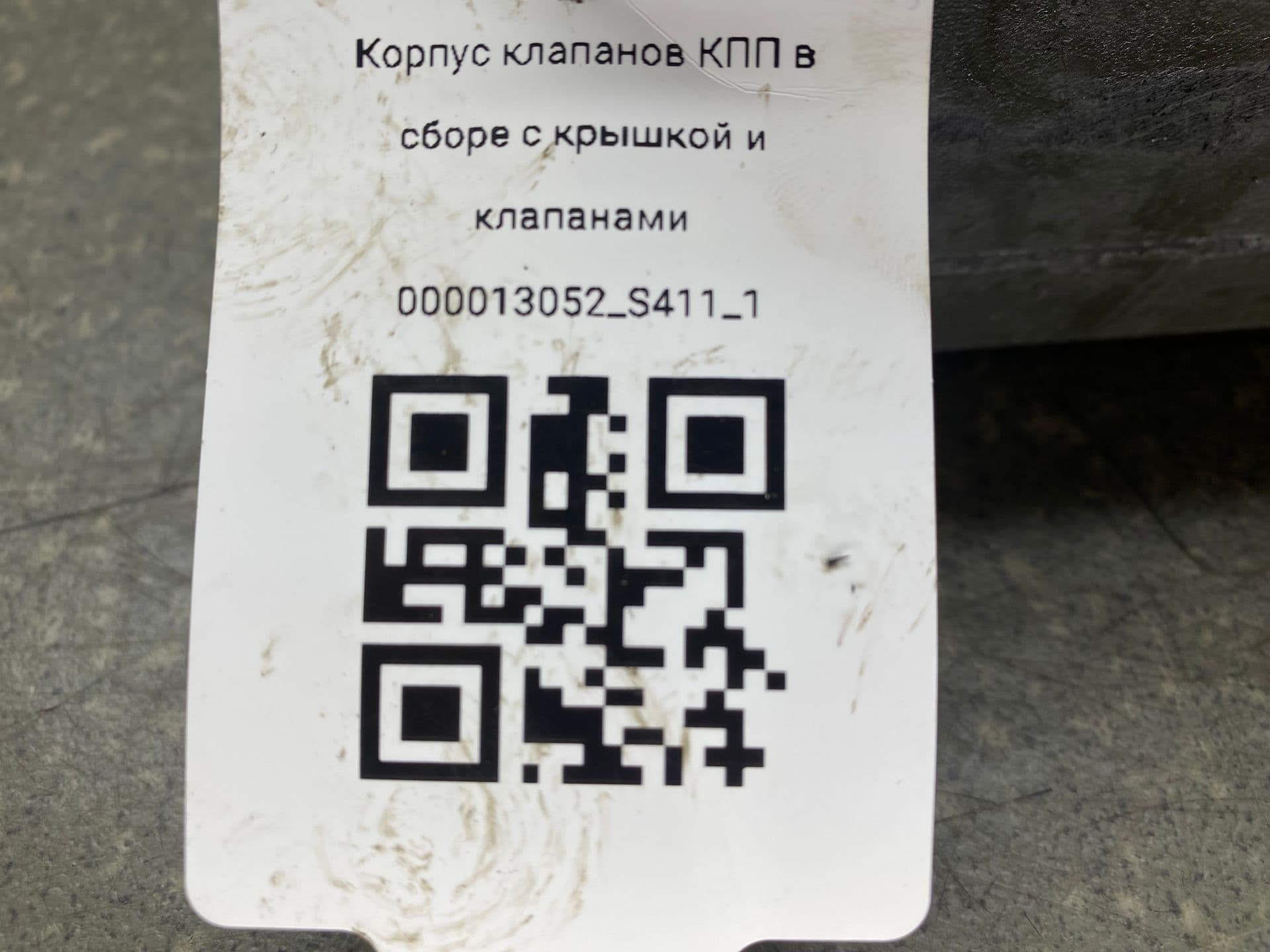 photo-5