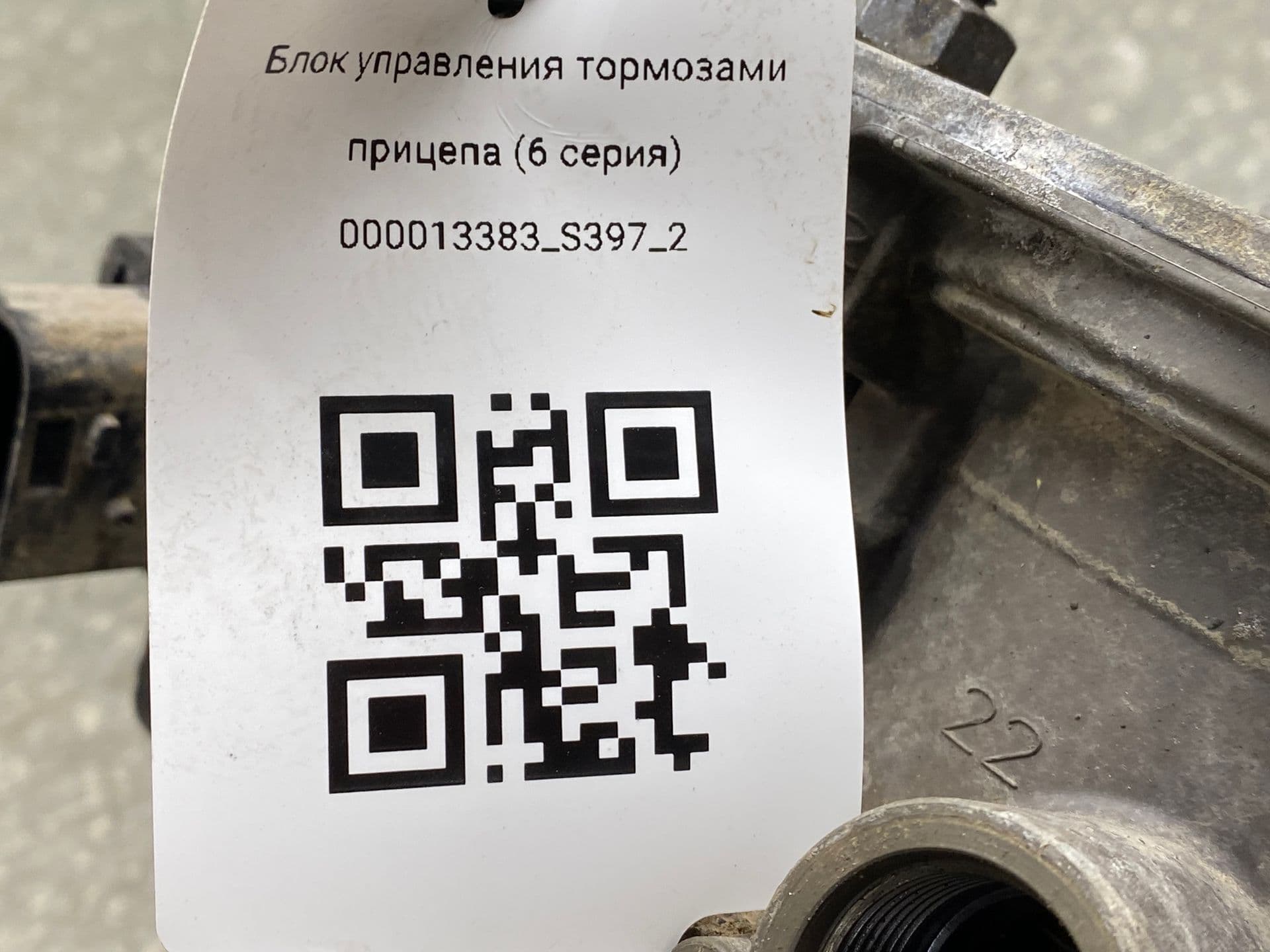 photo-4