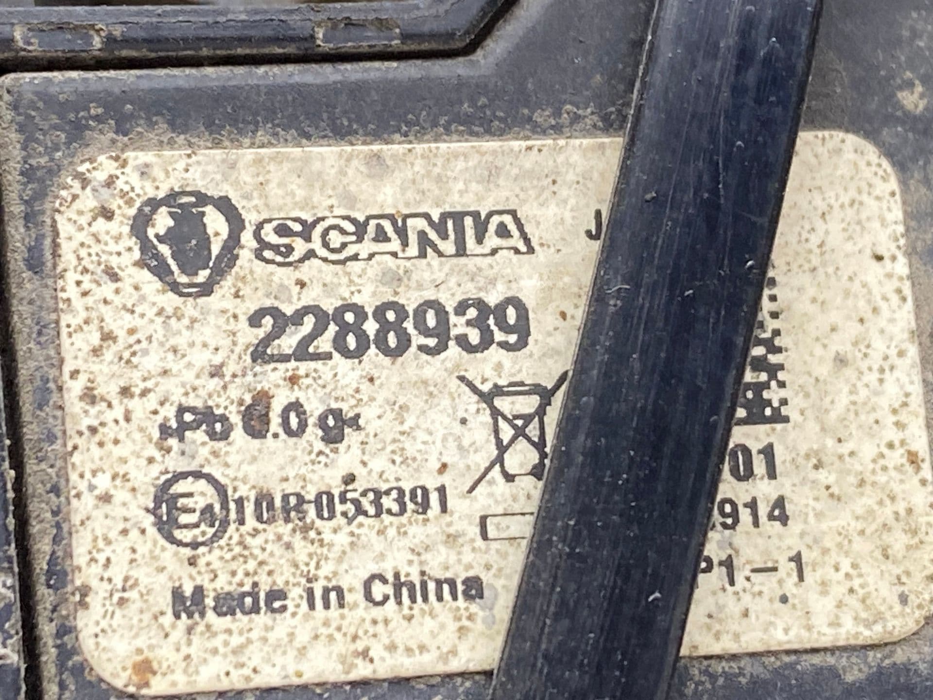 photo-2