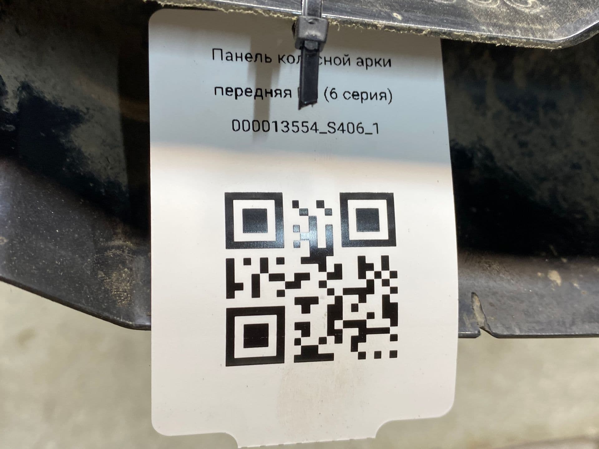 photo-2
