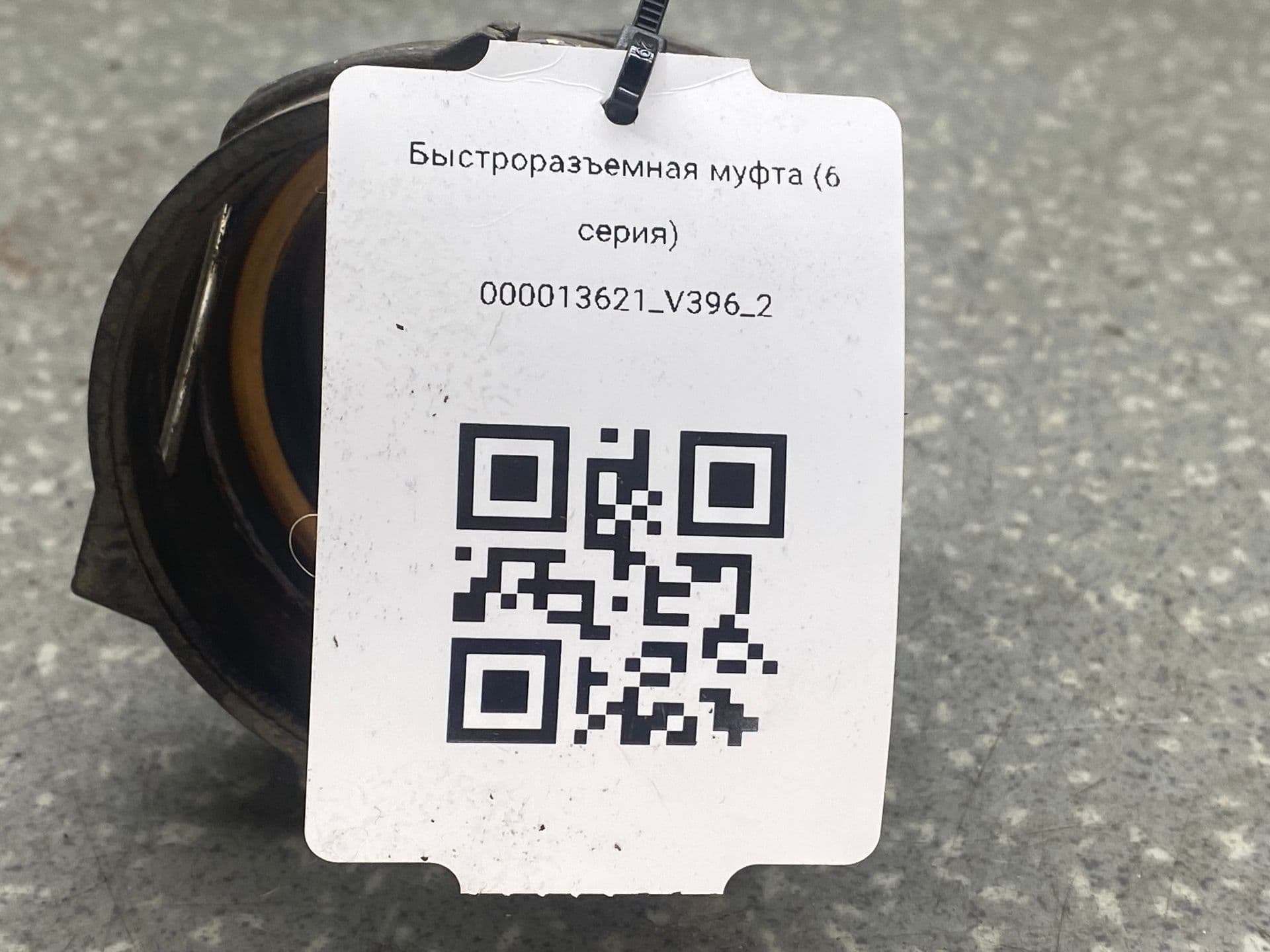 photo-2