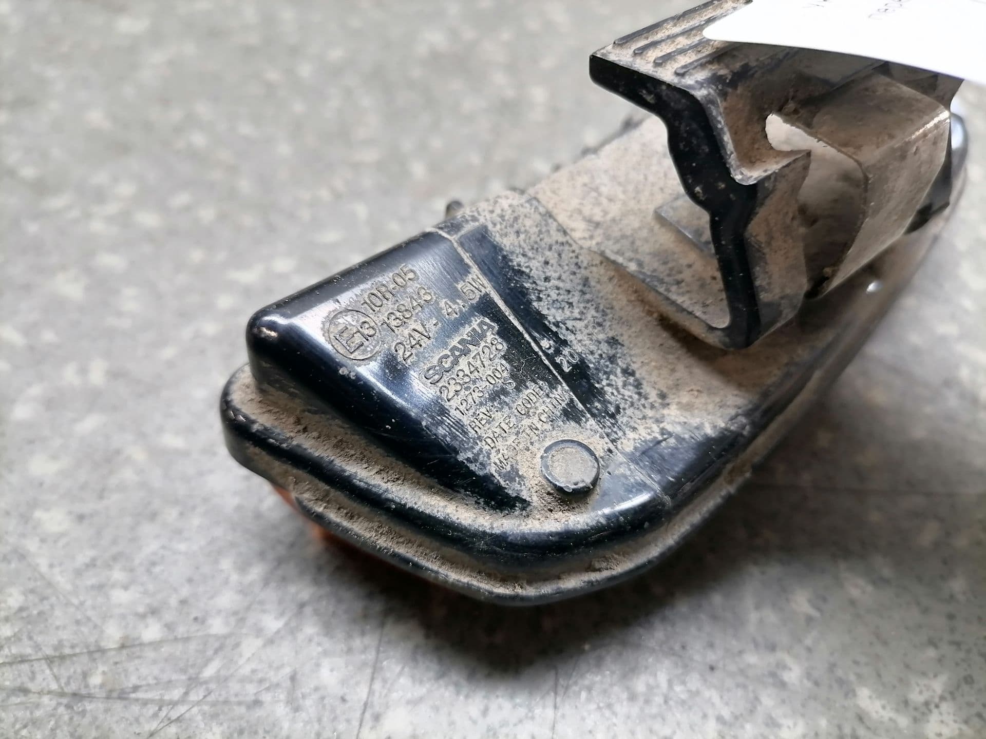 photo-2