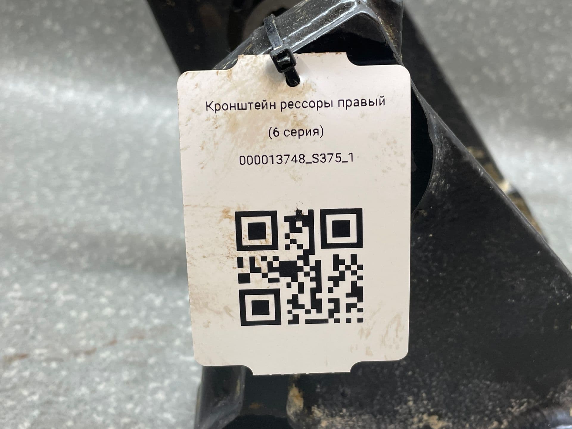 photo-3