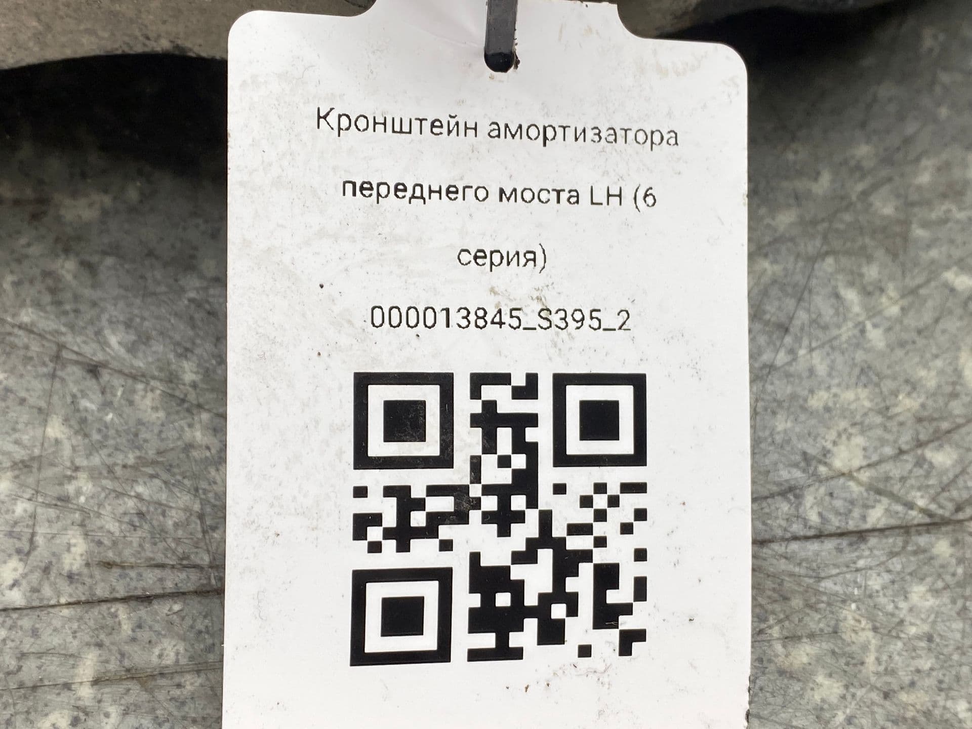 photo-3