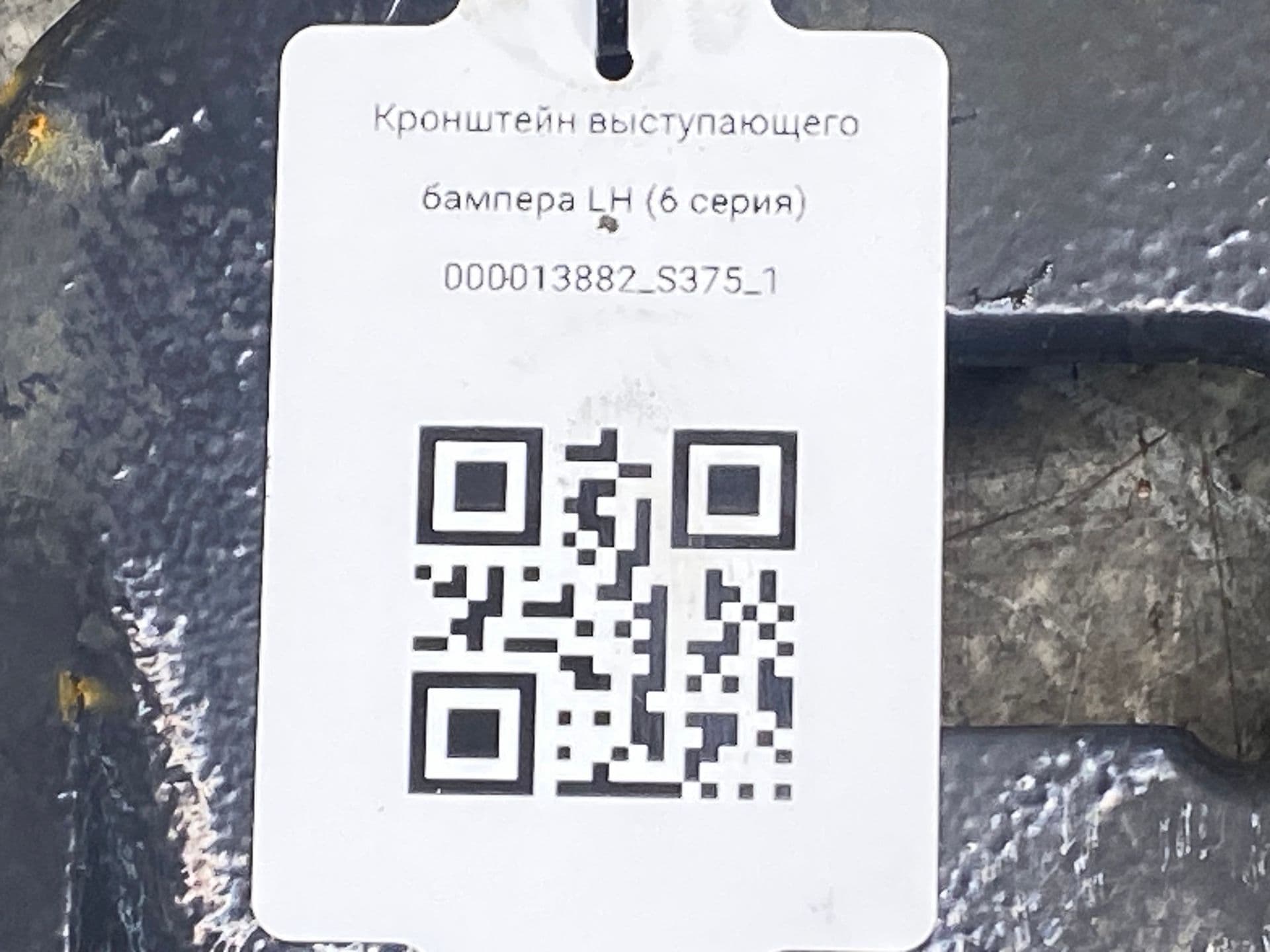 photo-3