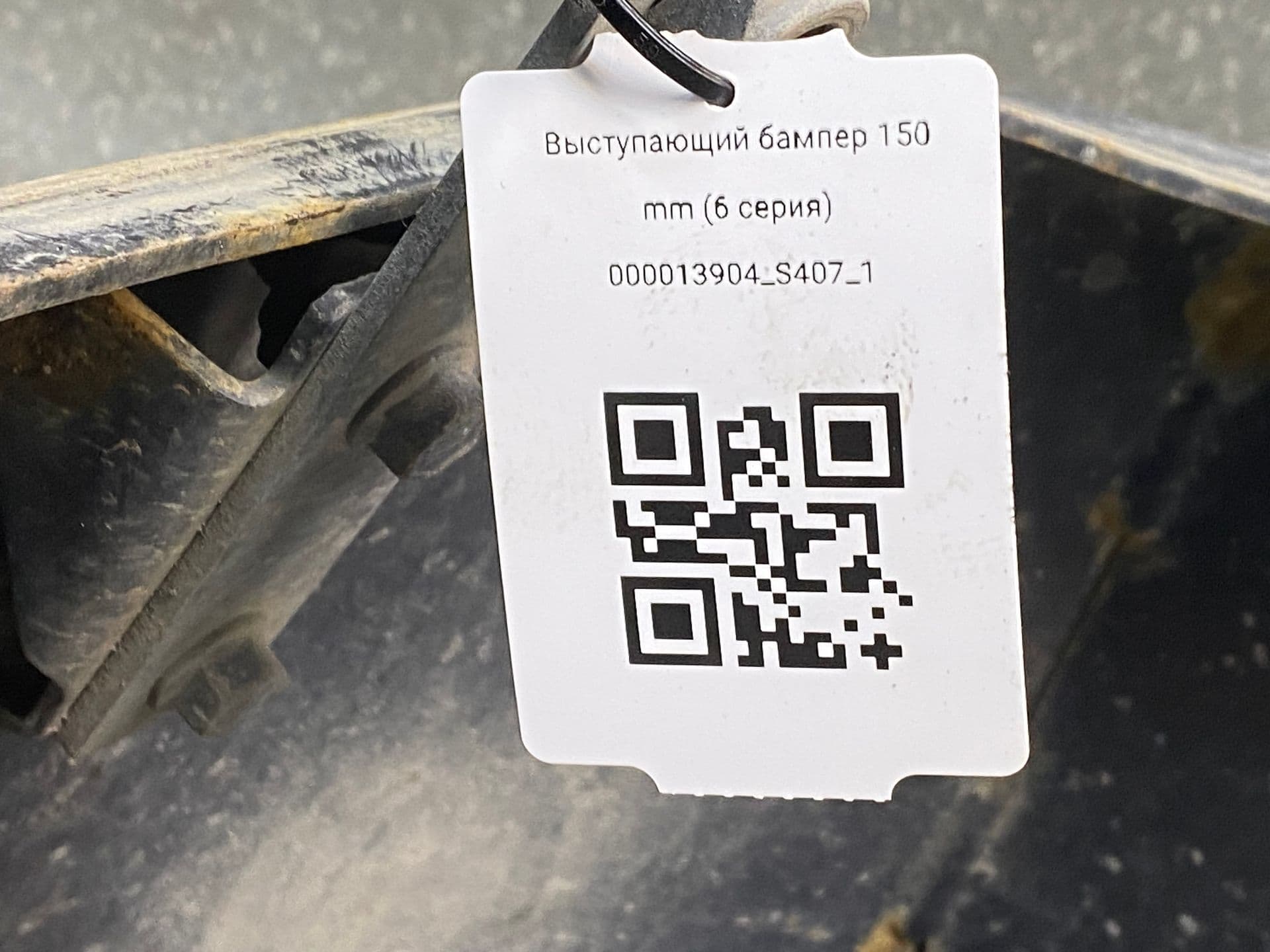 photo-4