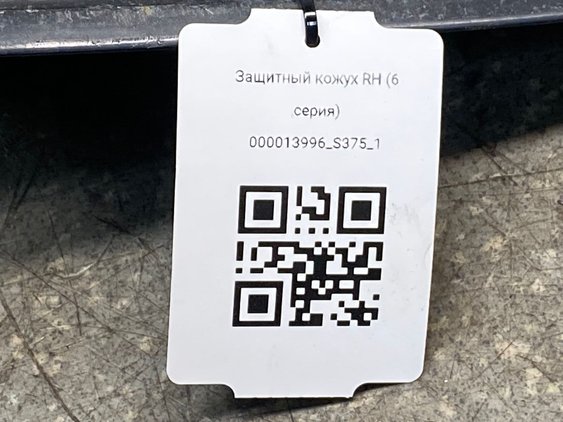 photo-2