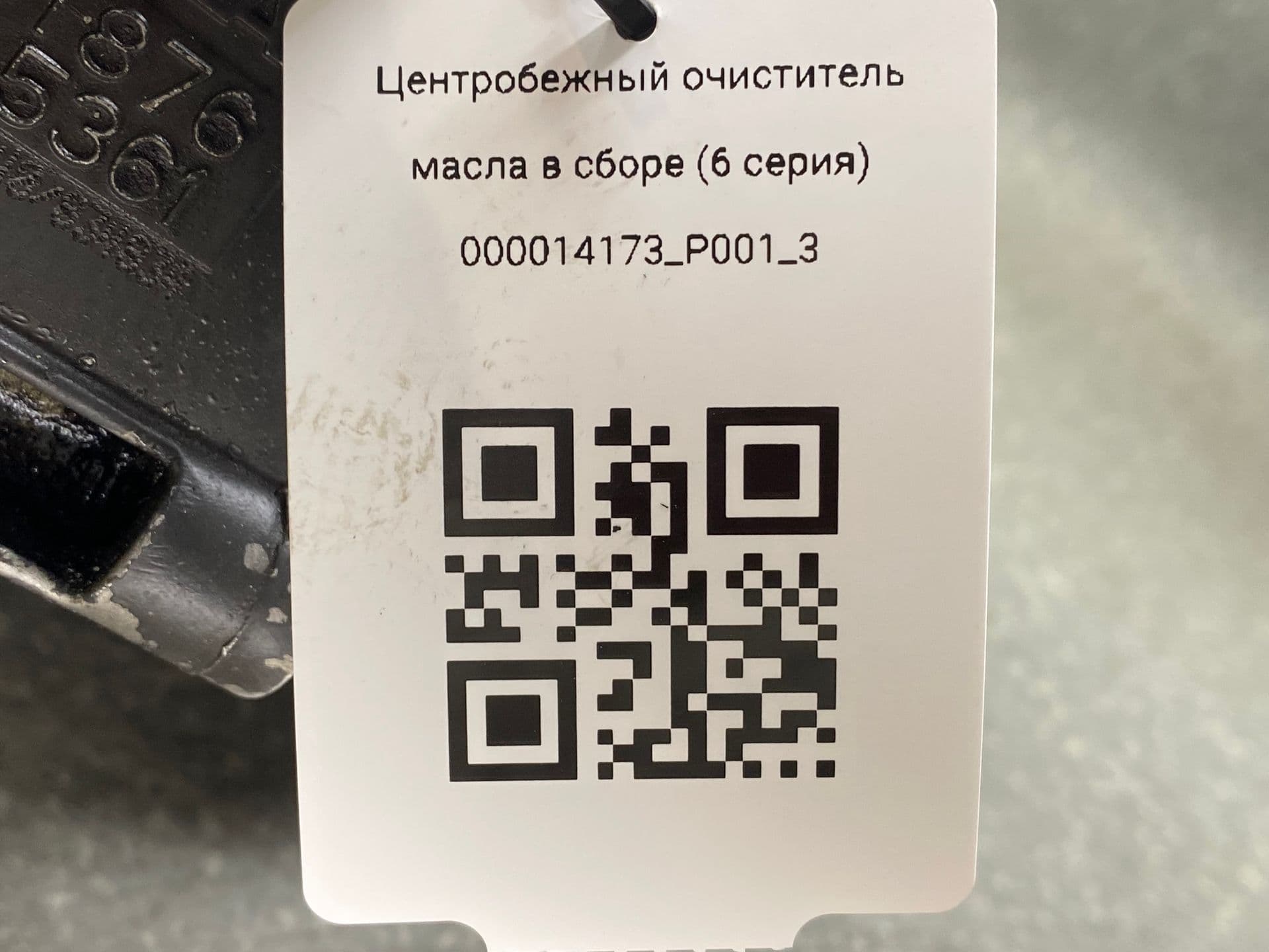 photo-6