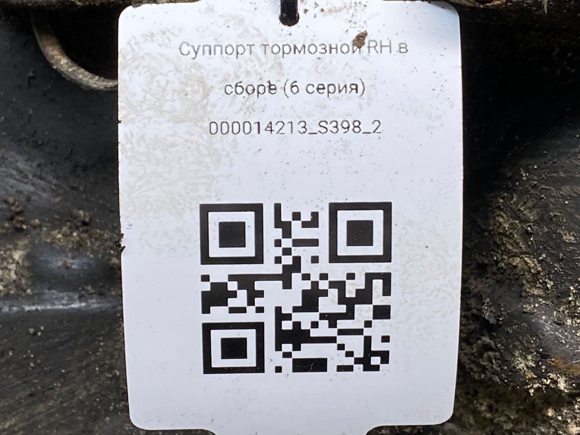 photo-3