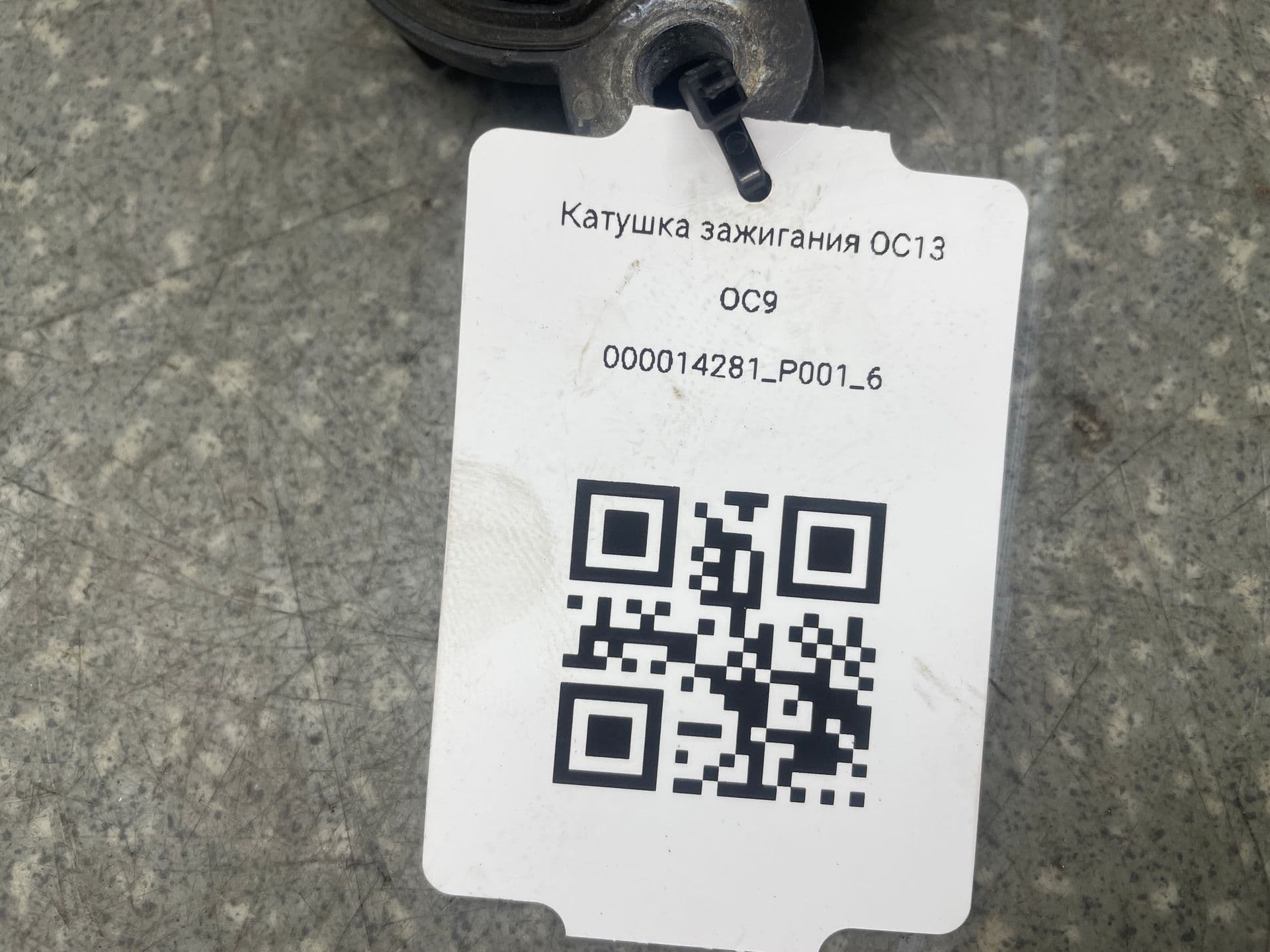 photo-4